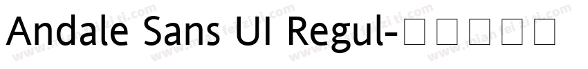 Andale Sans UI Regul字体转换